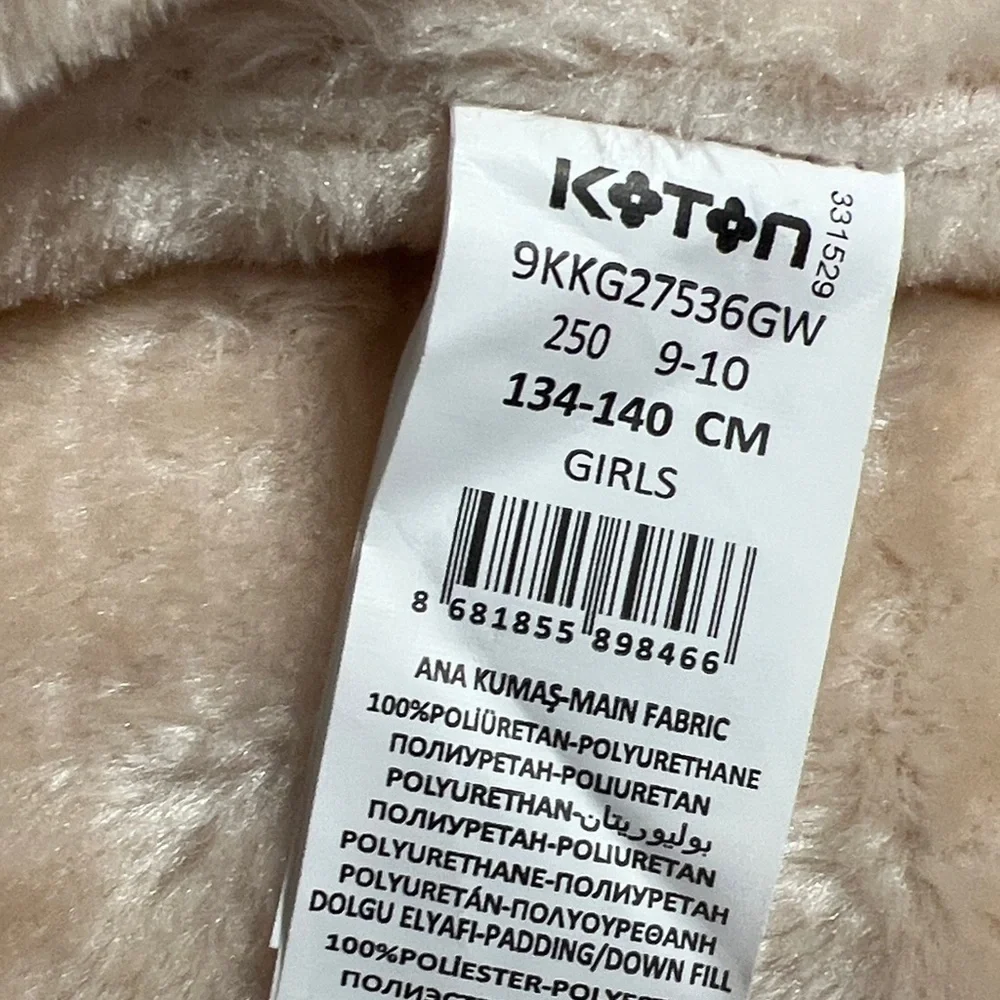 Koton Kids Cream Fleece Jacket